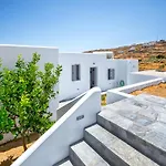 Guest house Ammos Serifos
