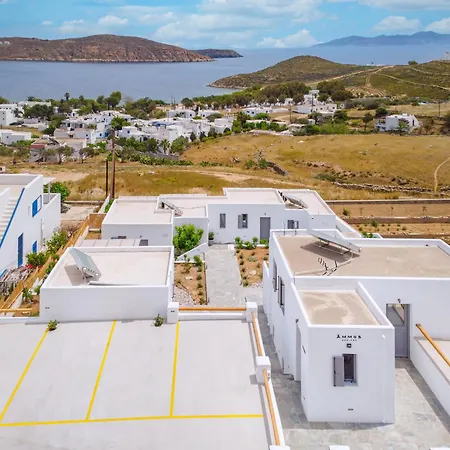 Ammos Serifos