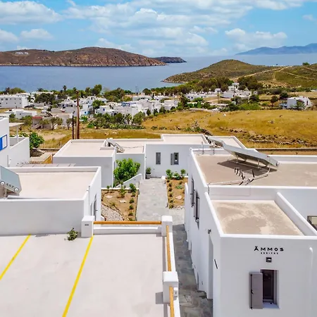 Ammos Serifos 3* Λιβάδι